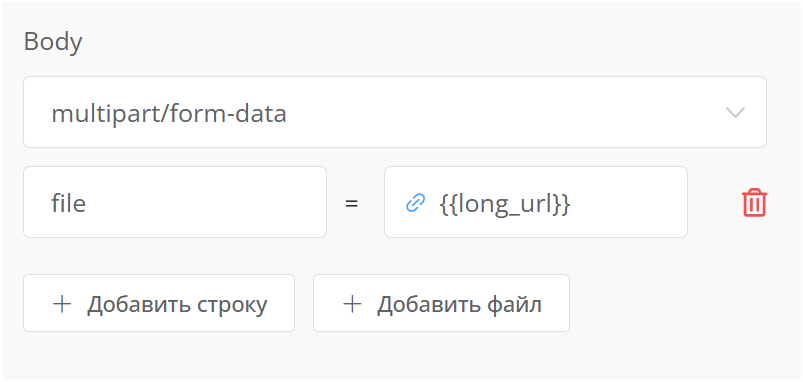отправка файлов бот